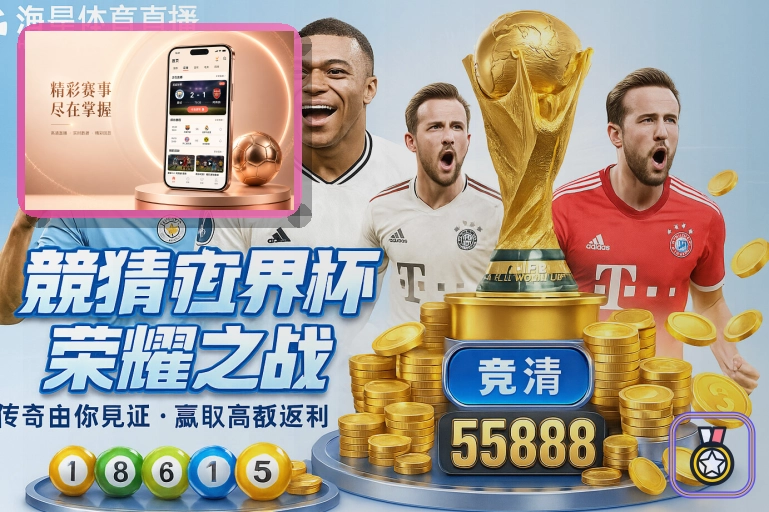 快速发展升级